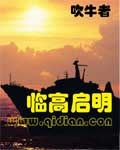 和男朋友瑟瑟文案
