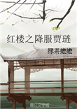 漂亮爸爸动漫